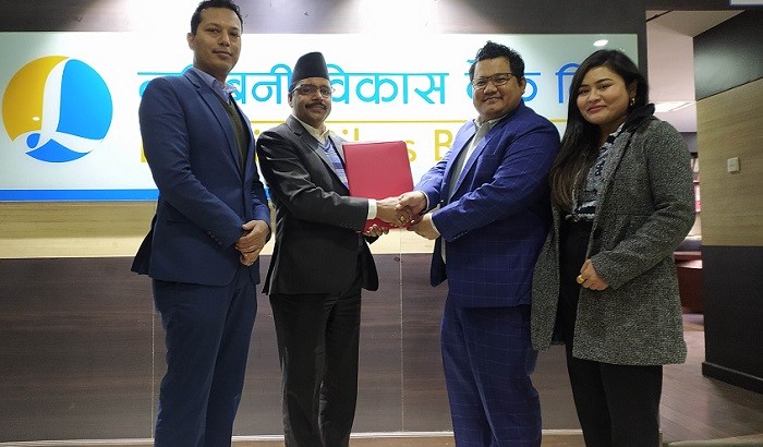 Digital transaction agreement between Lumbini Development Bank and Nepal Payment Solutions